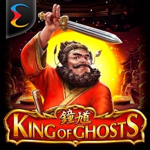 King of Ghosts game thumbnail